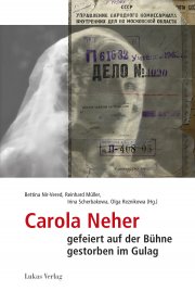 Carola Neher